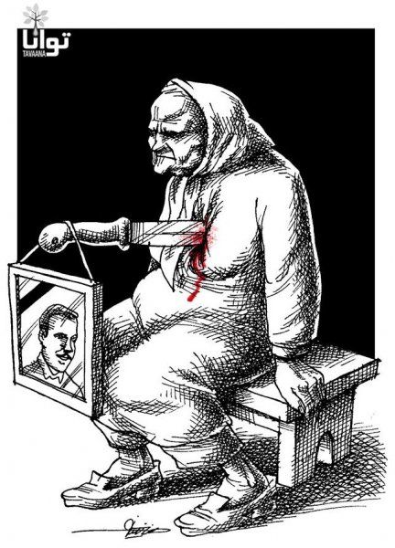 dessin_mana_neyestani